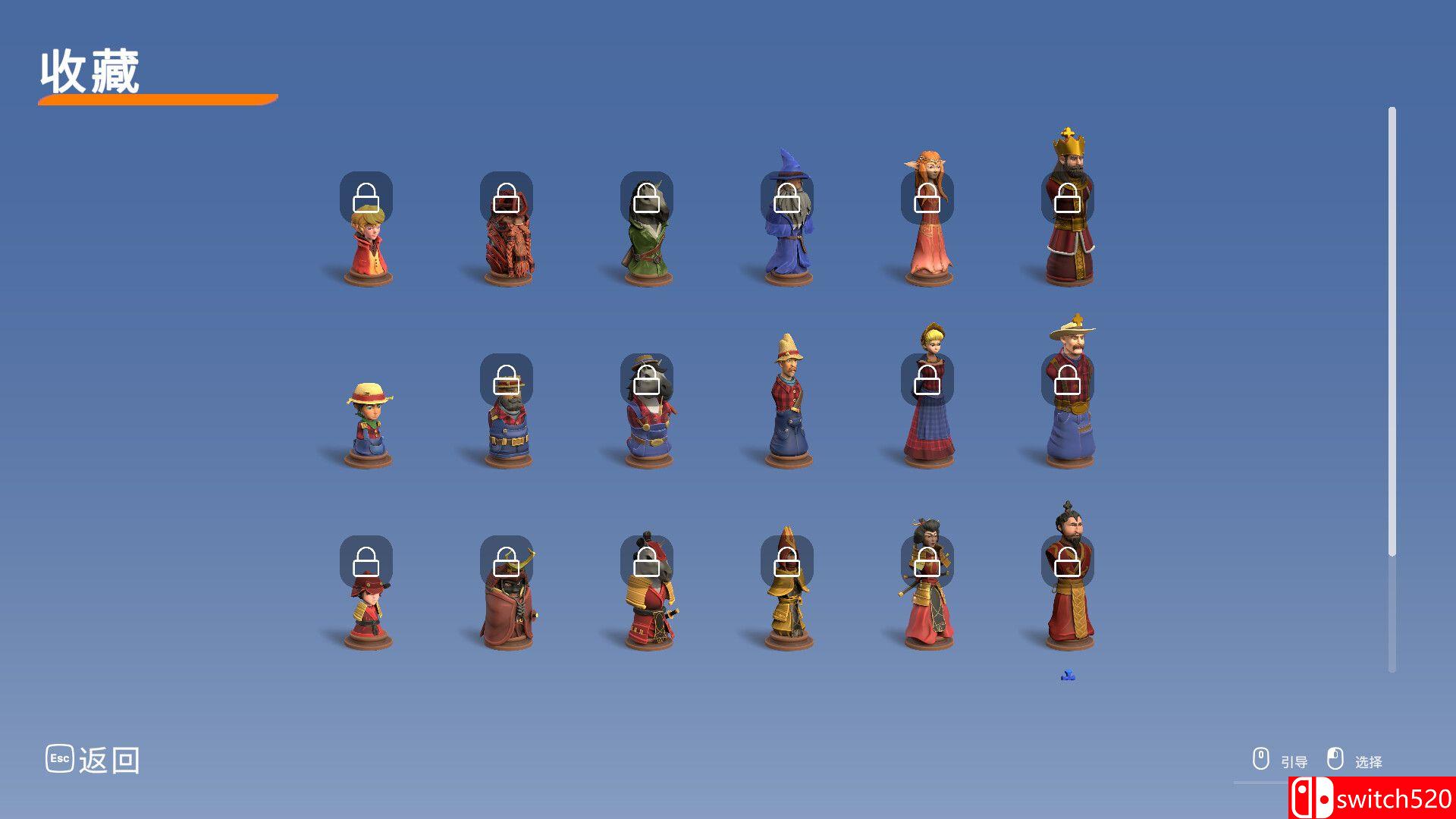 《棋境漫游》游戏截图4