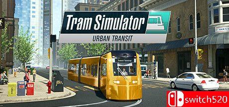 《有轨电车模拟器（Tram Simulator Urban Transit）》官方中文 TENOKE镜像版封面图