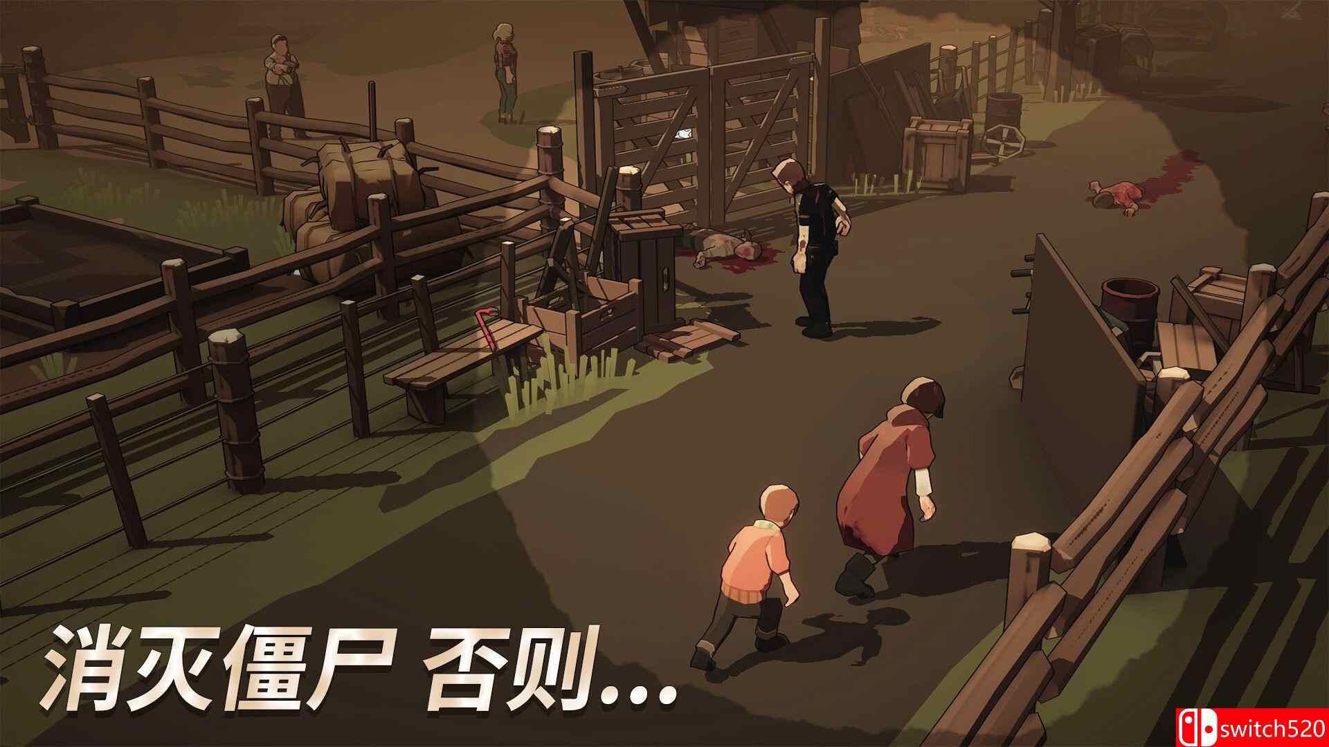 《苏醒之路》游戏截图4