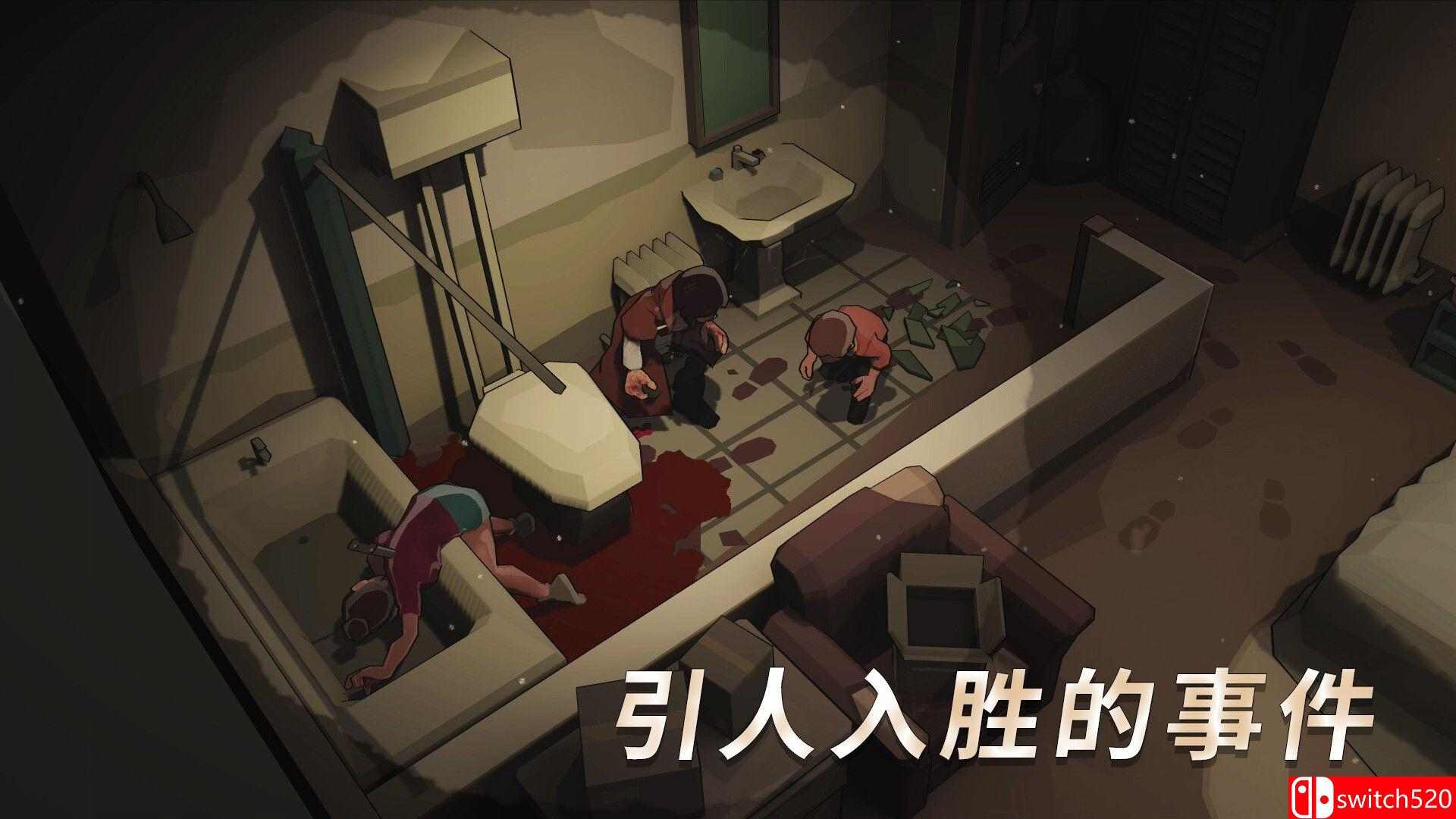 《苏醒之路》游戏截图5