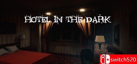 《黑暗中的酒店（Hotel in the Dark）》游戏封面 - TENOKE镜像版[英文]