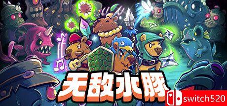 《无敌水豚（Extremely Powerful Capybaras）》官方中文 P2P硬盘版封面图