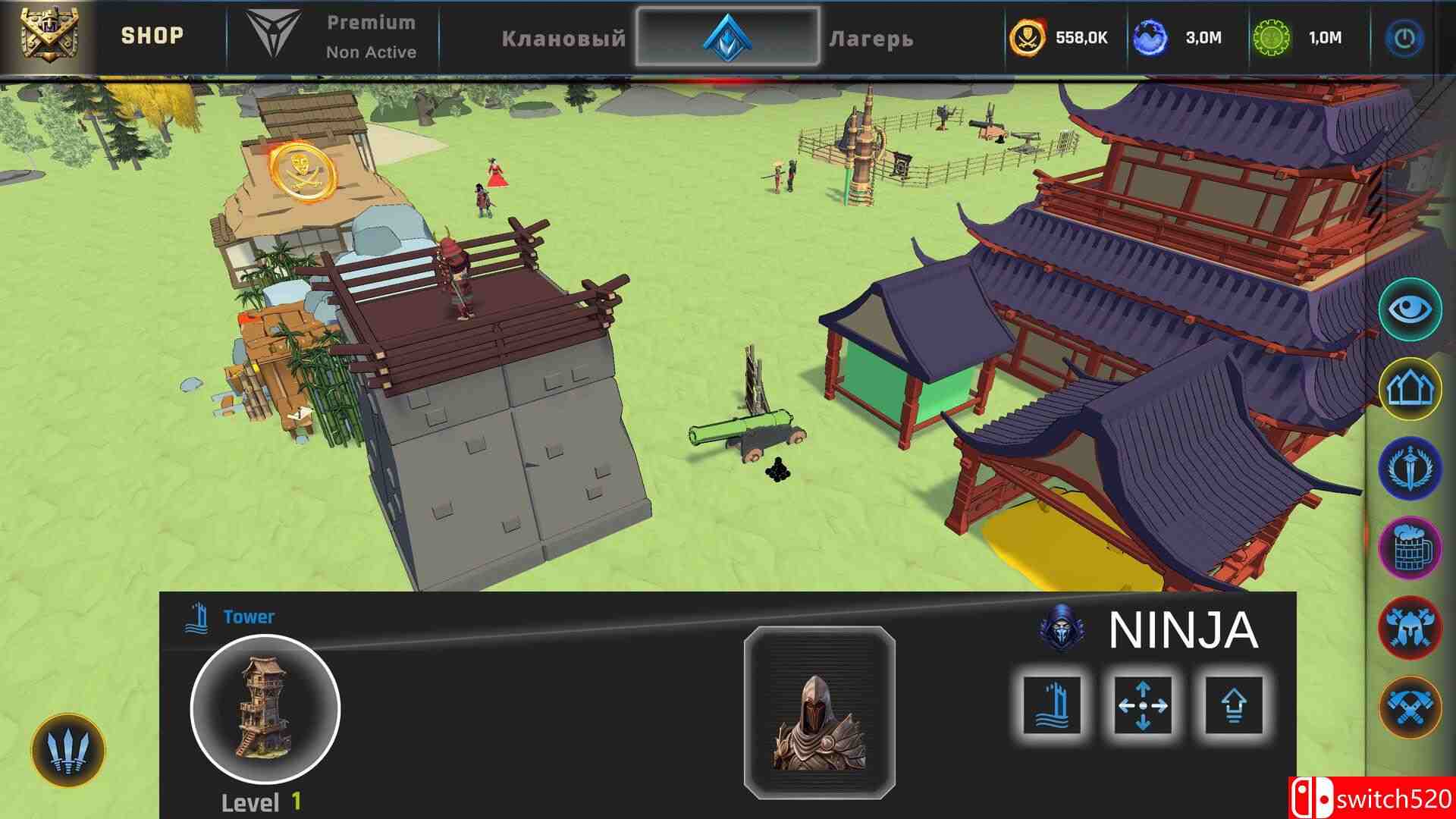 《忍者帝国》游戏截图3