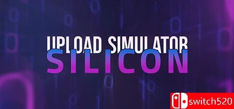《硅谷上传模拟器（Upload Simulator Silicon）》游戏封面