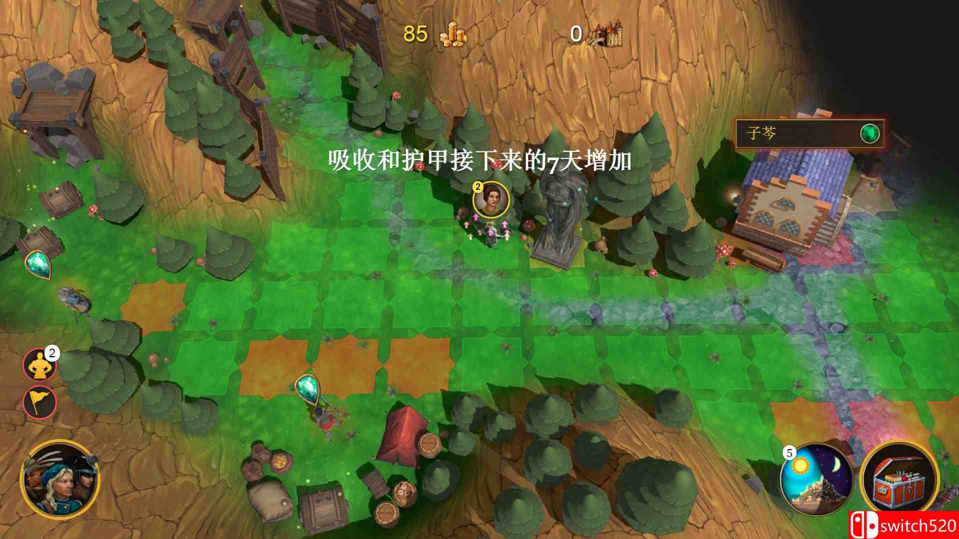 《力量即正义》游戏截图5