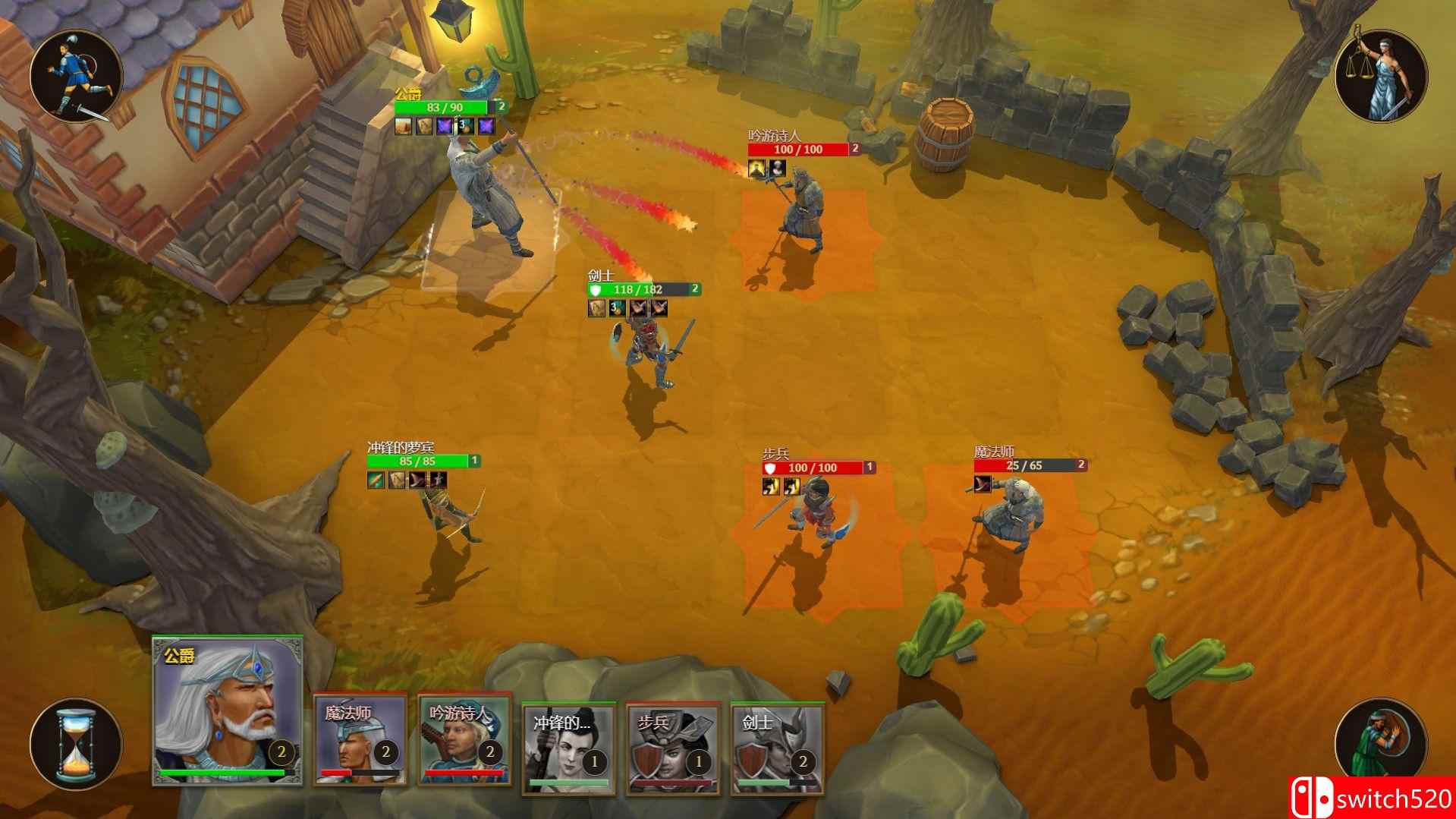 《力量即正义》游戏截图3