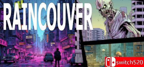 《雨城：危机边缘》游戏封面