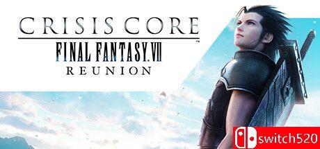 《最终幻想7：核心危机 重聚》游戏封面