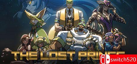 《失落的王子》游戏封面