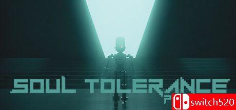 《灵魂宽容：序章》游戏封面