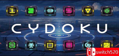 《赛博数独（Cydoku）》游戏封面