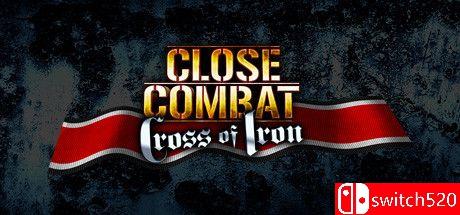 《近战：铁十字（Close Combat: Cross of Iron）》v7834711 P2P硬盘版[EN]