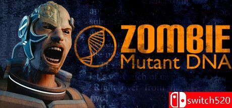 Zombie Mutant DNA游戏封面