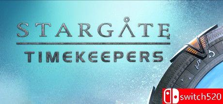 《星际之门：计时员》游戏封面