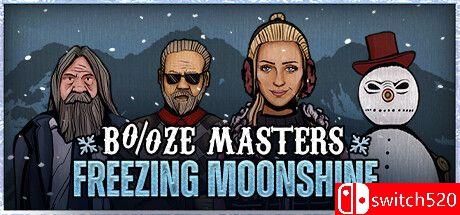 《私酿大师（Booze Masters: Freezing Moonshine）》官方中文 STRANGE镜像版封面图