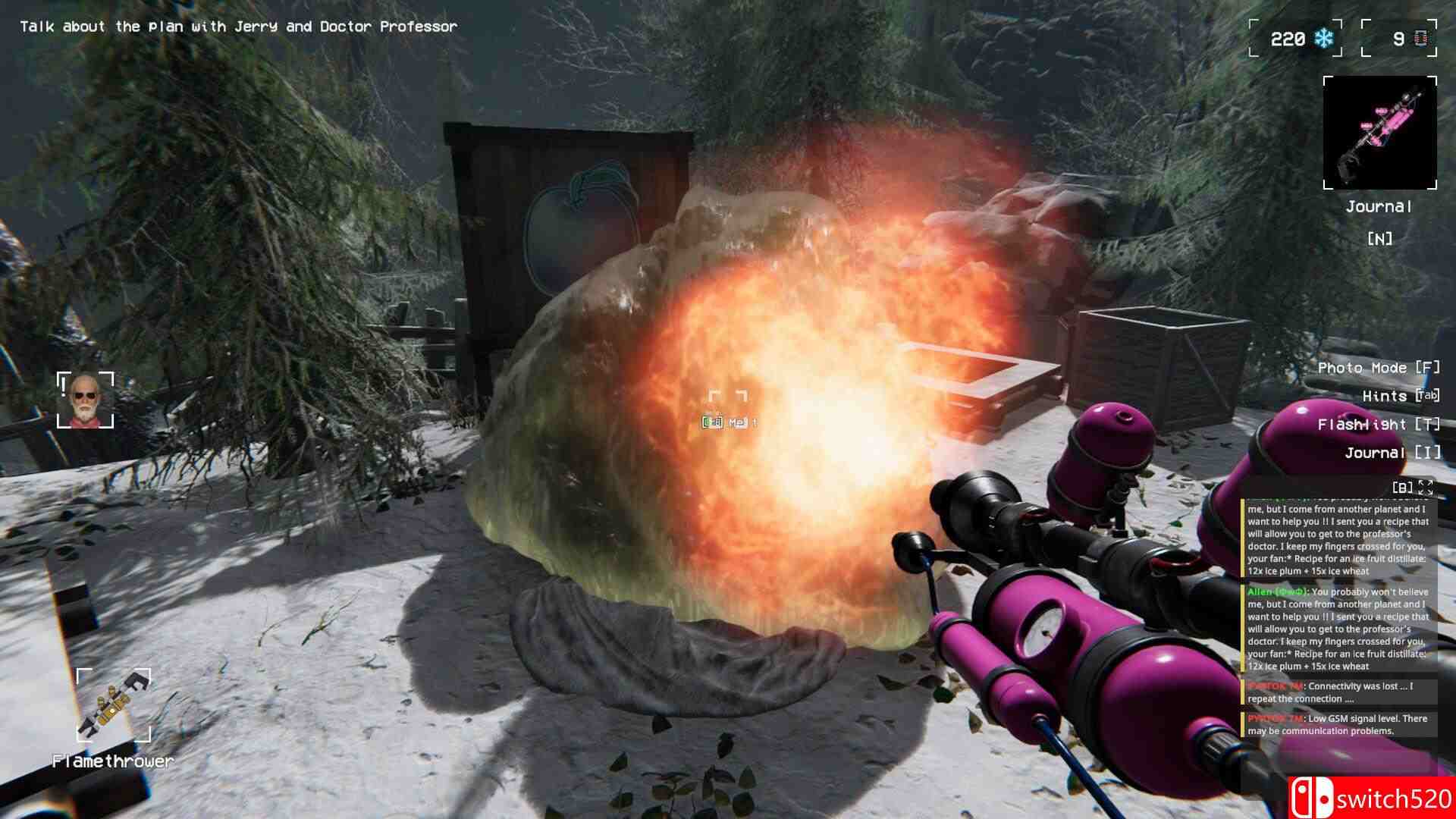 私酿大师游戏截图3