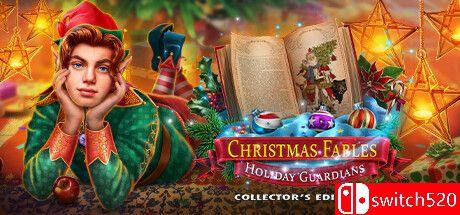 《圣诞寓言：假日守护者》游戏封面