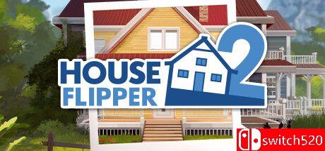 《房产达人2》游戏封面