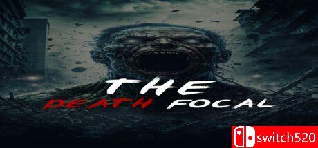 《死亡焦点》游戏封面