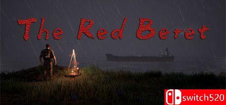 《红贝雷帽》游戏封面