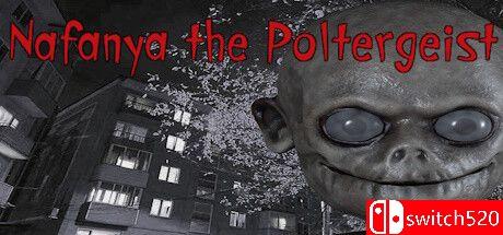 《纳法尼亚幽灵》游戏封面