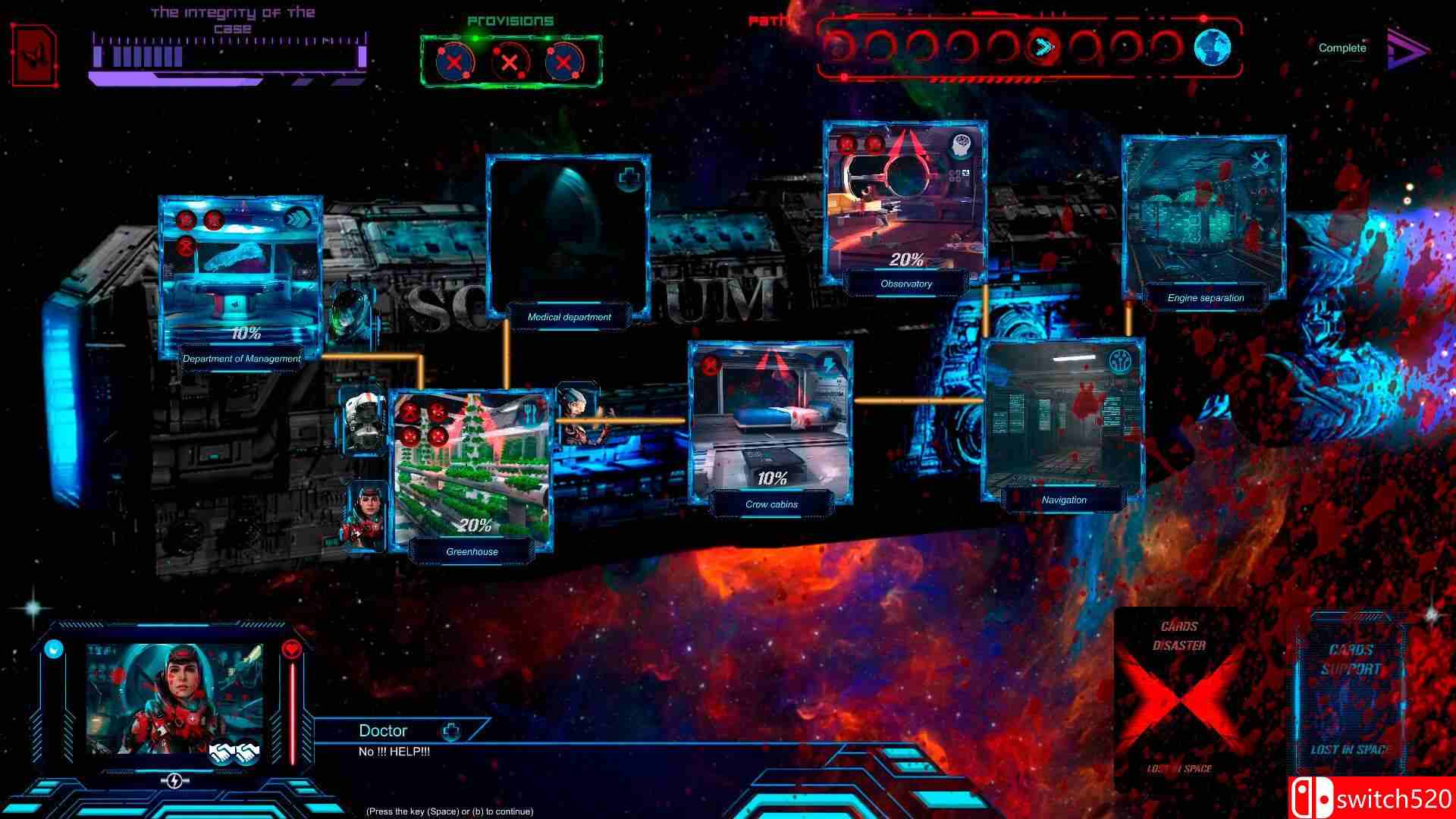 《迷失太空》游戏截图2