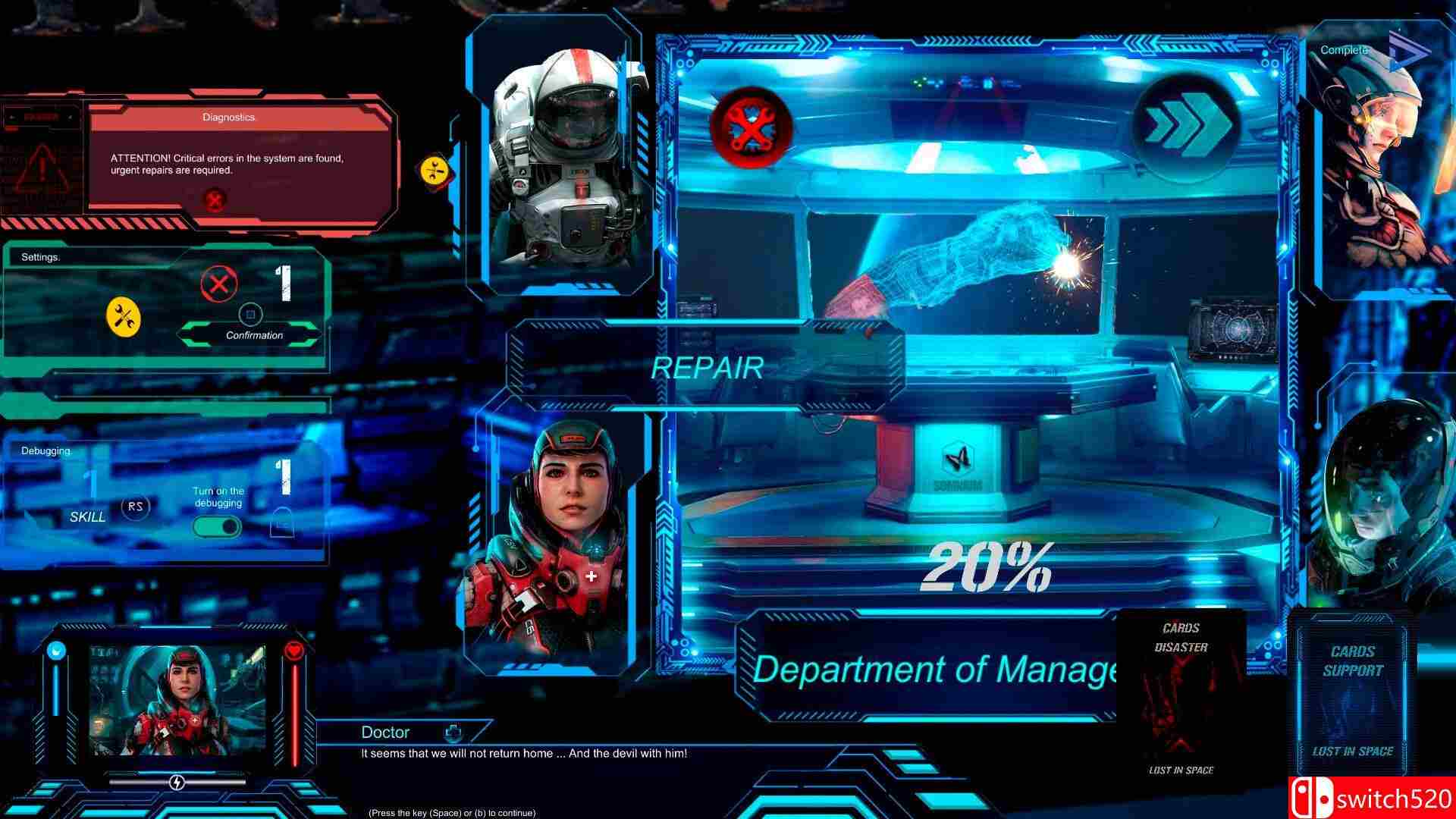 《迷失太空》游戏截图5