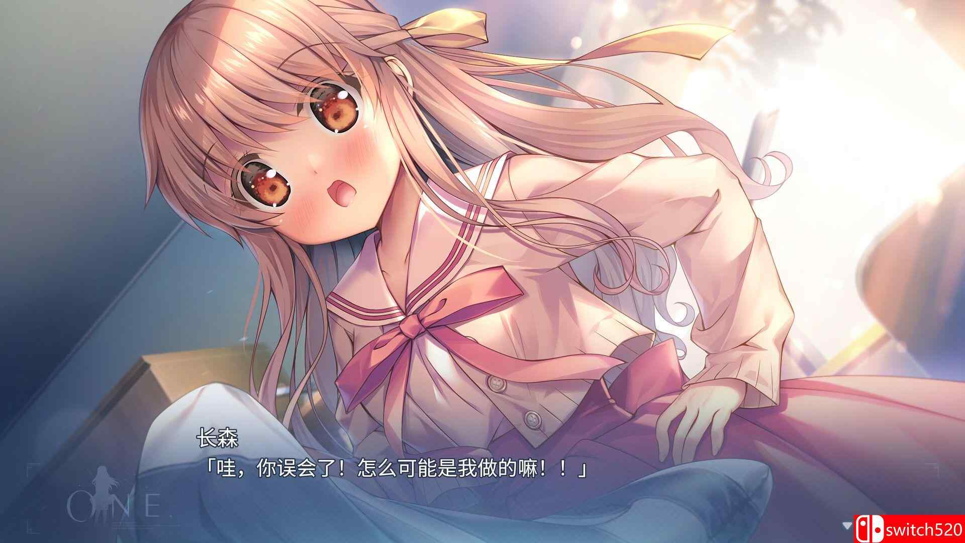 《ONE.》游戏截图1