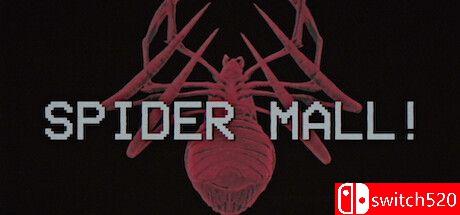 游戏《蜘蛛购物中心！(SPIDER MALL !)》封面图