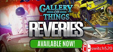 《物品画廊：幻想》游戏封面