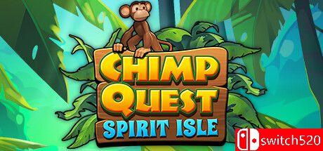 《猴子探险：灵魂岛》游戏封面