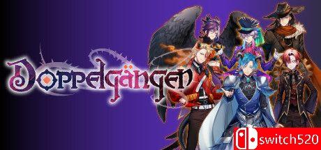 《分身（Doppelgänger）》TENOKE镜像版[EN]封面图