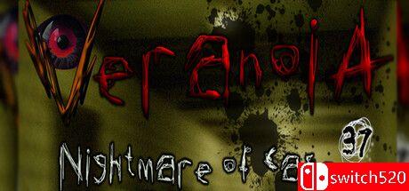 《维拉诺娅：第37案的噩梦》游戏封面