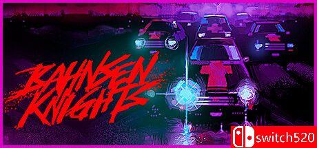 《巴恩森骑士团》游戏封面