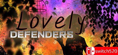 《可爱的卫士（Lovely Defenders）》官方中文 TENOKE镜像版封面图