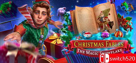 《圣诞寓言：魔法雪花》游戏封面