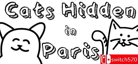 《隐藏在巴黎的猫（Cats Hidden in Paris）》官方中文 GOG硬盘版[CN/TW/EN/JP]
