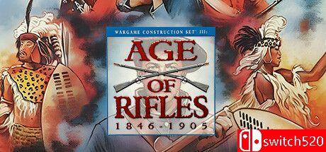 战争游戏建造套装III：步枪时代1846-1905游戏封面