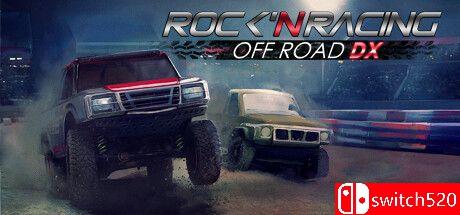 Rock 'N Racing Off Road DX游戏封面