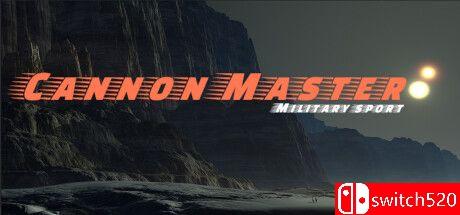 Cannon Master - Military Sport游戏封面