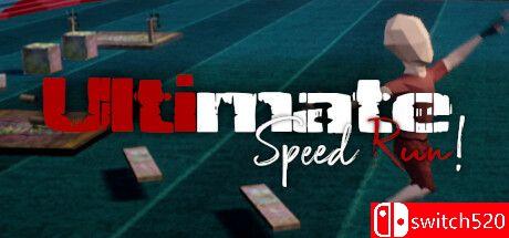 《极速奔跑（Ultimate Speed Run）》官方中文 TENOKE镜像版封面图