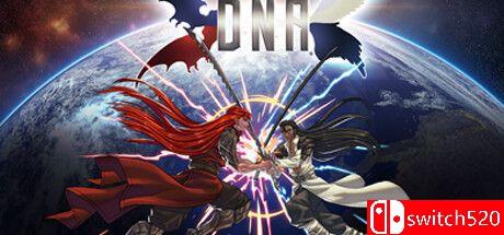 DNA: Episode 1游戏封面