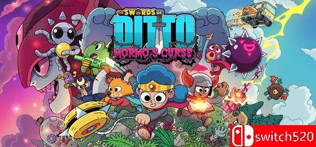《迪托之剑（The Swords of Ditto: Mormo's Curse）》游戏封面