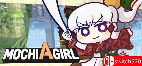 《女孩莫奇（MOCHI A GIRL）》游戏封面