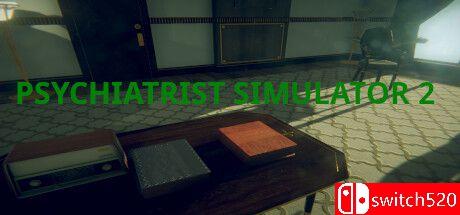 《精神科医生模拟器2（Psychiatrist Simulator 2）》游戏封面