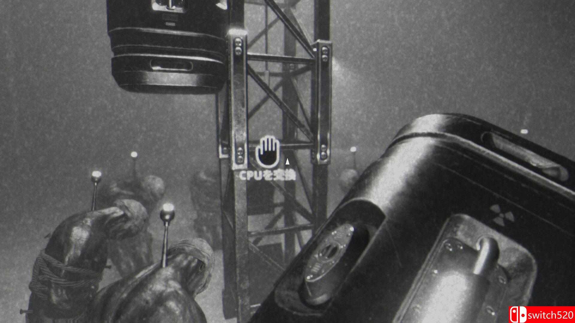 《噩梦般的日子》游戏截图2