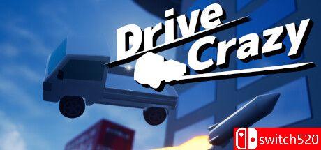 《疯狂驾驶（DriveCrazy）》游戏封面