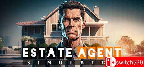 《地产经纪模拟器》游戏封面