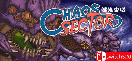 《混沌宙域（Chaos Sector）》游戏封面