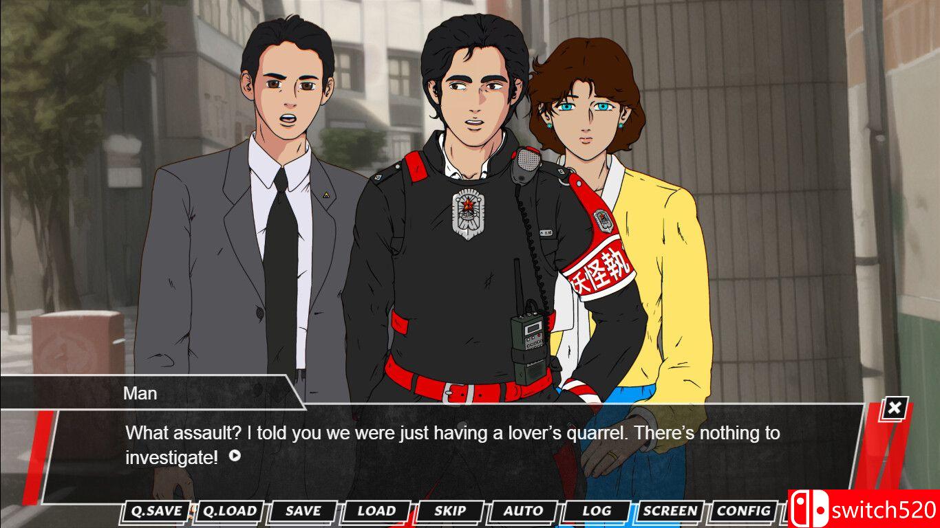 《妖怪城市》截图1